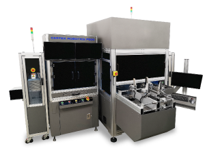 Nova- Plastic Molding AOI